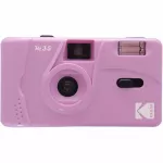 Kodak M35 Reusable Camera