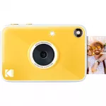 Kodak Printomatic+