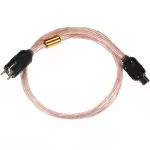 SilentPower Nova kaabel 1,8 m