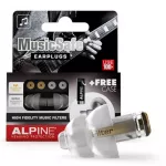 Alpine MusicSafe Classic k&otilde;rvatropid