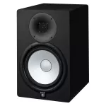 Yamaha HS8