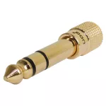 UDG Ultimate k&otilde;rvaklappide adapter (U94002)