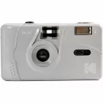 Kodak M35 Reusable Camera