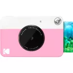 Kodak Printomatic