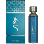 Arabiyat Prestige Raees Twilight Aura EDP l&otilde;hnastatud vesi meestele, 180 ml