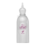 Afnan Musk Abiyad EDP l&otilde;hnastatud vesi unisex, 100 ml
