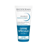Set Duo Bioderma Atoderm Hydrating Hand Cream, 2 tk, 50 ml