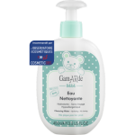 Gamarde Cleansing Care - Looduslik puhastusvesi imikutele ja lastele 400ml