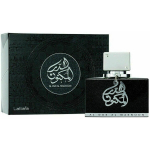 Lattafa Al Dur Al Maknoon Silver EDP l&otilde;hnastatud vesi unisex, 100 ml