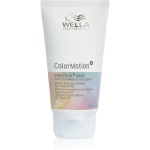 Wella Professionals ColorMotion+ Structure Mask niisutav mask v&auml;rvitud juustele, 75 ml
