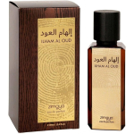 Zimaya Ilham Al Oud EDP l&otilde;hnastatud vesi unisex, 100 ml