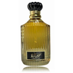 Asdaaf Golden Oud EDP l&otilde;hnastatud vesi unisex, 100 ml