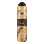 Louis Cardin Musk Al Sabaya Body Spray, 200 ml