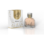 Sahari Al Mas The Diamond EDP l&otilde;hnastatud vesi unisex, 100 ml