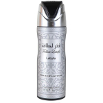 Lattafa Fakhar Lattafa Men Perfumed Spray deodorant meestele, 200 ml