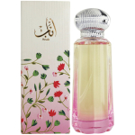 Ahmed Al Maghribi Anab EDP l&otilde;hnastatud vesi unisex, 100 ml