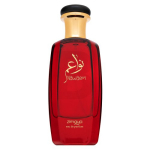 Zimaya Nawaem EDP l&otilde;hnastatud vesi unisex, 100 ml