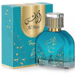 Sahari Al Mas Turquoise EDP l&otilde;hnastatud vesi unisex, 100 ml
