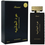 Rasasi Oud Al Jathibiyah EDP l&otilde;hnastatud vesi unisex, 100 ml