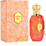 Armaf Desert Rose EDP l&otilde;hnastatud vesi naistele, 100 ml