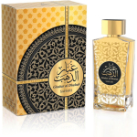 Sahari Ghubar Al Dhabab EDP l&otilde;hnastatud vesi unisex, 100 ml
