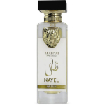 Arabiyat Prestige Nayel Queen EDP l&otilde;hnastatud vesi unisex, 70 ml