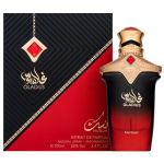 Nusuk Gladius PP parf&uuml;&uuml;m unisex, 100 ml