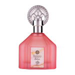 Al Wataniah Selena EDP l&otilde;hnastatud vesi naistele, 100 ml