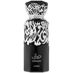 French Avenue Diwani Cairo EDP l&otilde;hnastatud vesi naistele, 100 ml