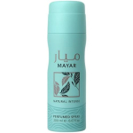 Lattafa Mayar Natural Intense Deodorant Spray parf&uuml;&uuml;mitud spreideodorant naistele, 200 ml