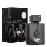 Armaf Club De Nuit Urban Man Elixir EDP l&otilde;hnastatud vesi meestele, 10 ml