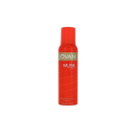 Jovan Musk Deodorant Spray For Women, 150 ml