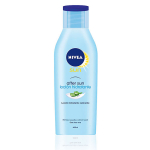 Nivea Sun After Sun Moisturizing Lotion niisutav kaitsekreem p&auml;rast p&auml;evitamist, 400 ml