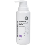 GMT Beauty Anti-Cellulite Gel For Pregnant Women tselluliidivastane geel rasedatele naistele, 200 ml
