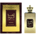 Adyan Nesmat Al Oud EDP l&otilde;hnastatud vesi meestele, 60 ml
