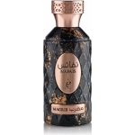 Khadlaj Nafais Magrib EDP l&otilde;hnastatud vesi unisex, 100 ml