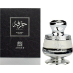 Ahmed Al Maghribi Hirfah EDP l&otilde;hnastatud vesi unisex, 75 ml
