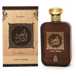 Adyan Al Oud Al Thameen EDP l&otilde;hnastatud vesi unisex, 100 ml