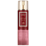 Al Wataniah Najah kehasprei, 250 ml