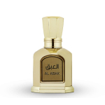 Louis Cardin Al Abak EDP l&otilde;hnastatud vesi unisex, 100 ml