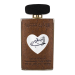 Ard al Zaafaran Safeer Al Hub EDP l&otilde;hnastatud vesi unisex, 100 ml