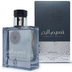 Adyan Naseem Al Bahar EDP l&otilde;hnastatud vesi meestele, 100 ml
