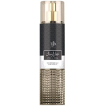 Al Wataniah Attar Al Wesal kehasprei, 250 ml