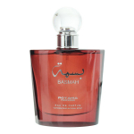 Rotana Basmah EDP l&otilde;hnastatud vesi unisex, 100 ml