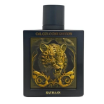 Rayhaan Tiger Cal Cologne Edition EDP l&otilde;hnastatud vesi meestele, 100 ml