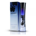 Giorgio Armani Code Woman EDP l&otilde;hnastatud vesi naistele, 75 ml