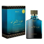 Rasasi Oud Al Omaraa EDP l&otilde;hnastatud vesi unisex, 100 ml