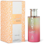 Adyan Nafees EDP l&otilde;hnastatud vesi naistele, 100 ml