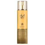 Al Wataniah Ameerati kehasprei, 250 ml