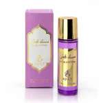 Ayat Musk Cotton EDP parf&uuml;&uuml;mvesi unisex, 30 ml